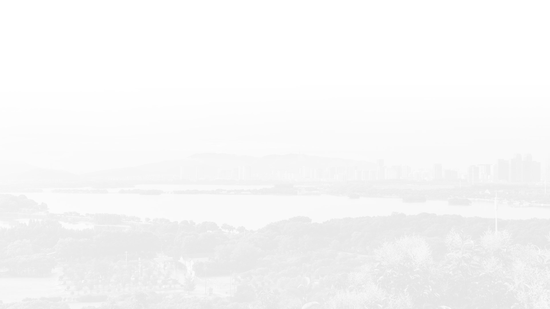 關于我們